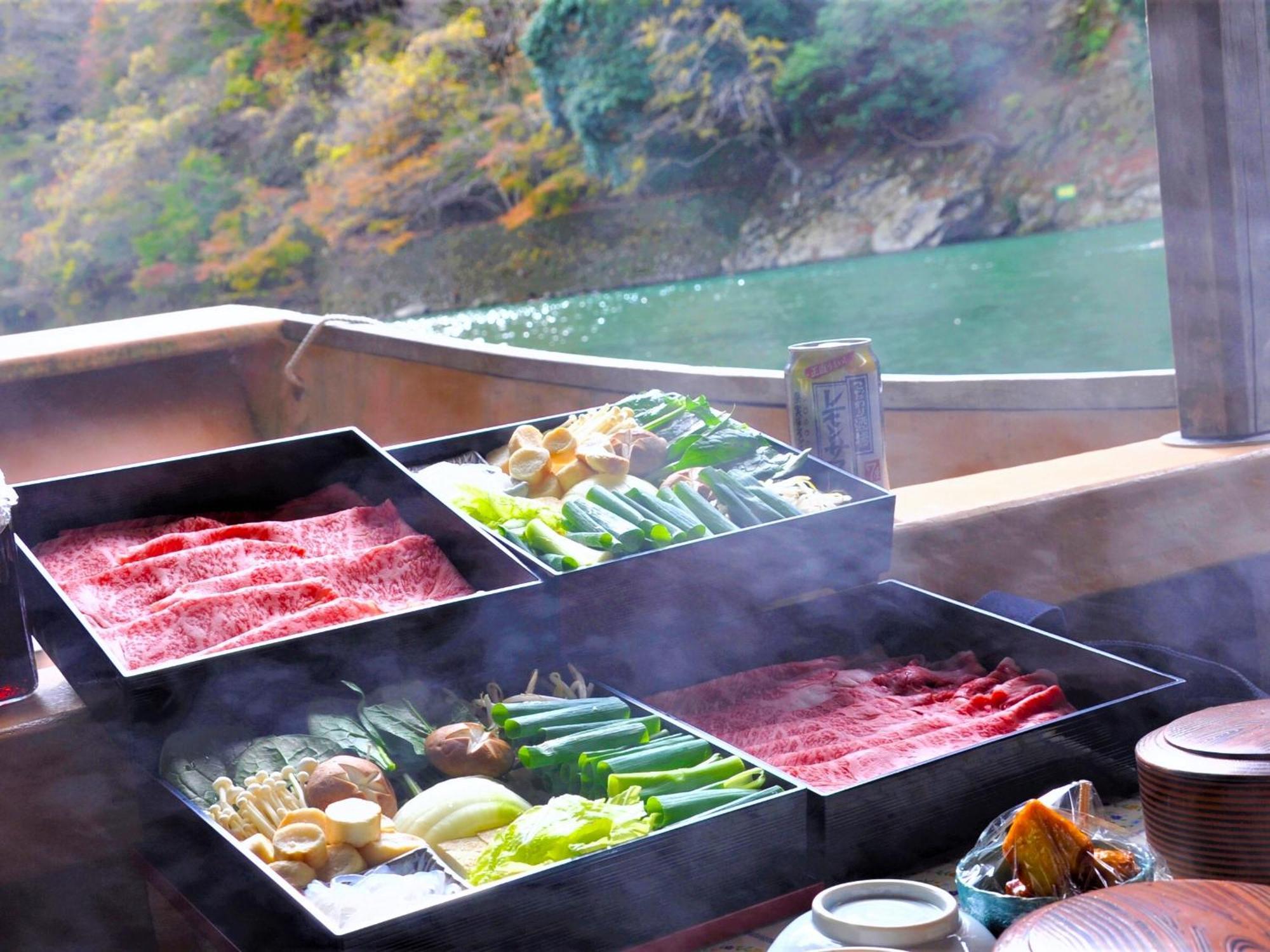 Riverside Arashiyama 3* Quioto