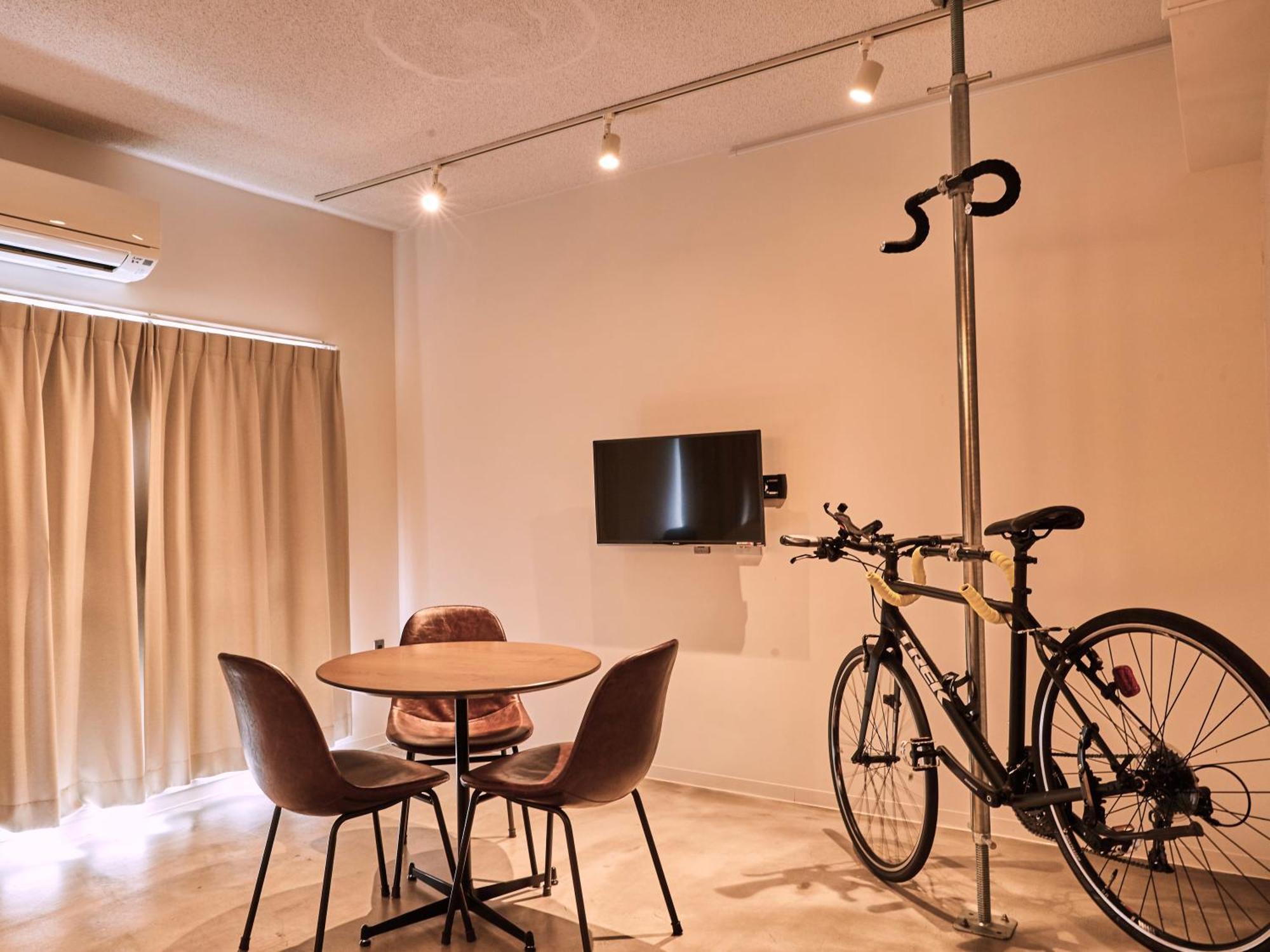 Riverside Arashiyama Hotel Quioto