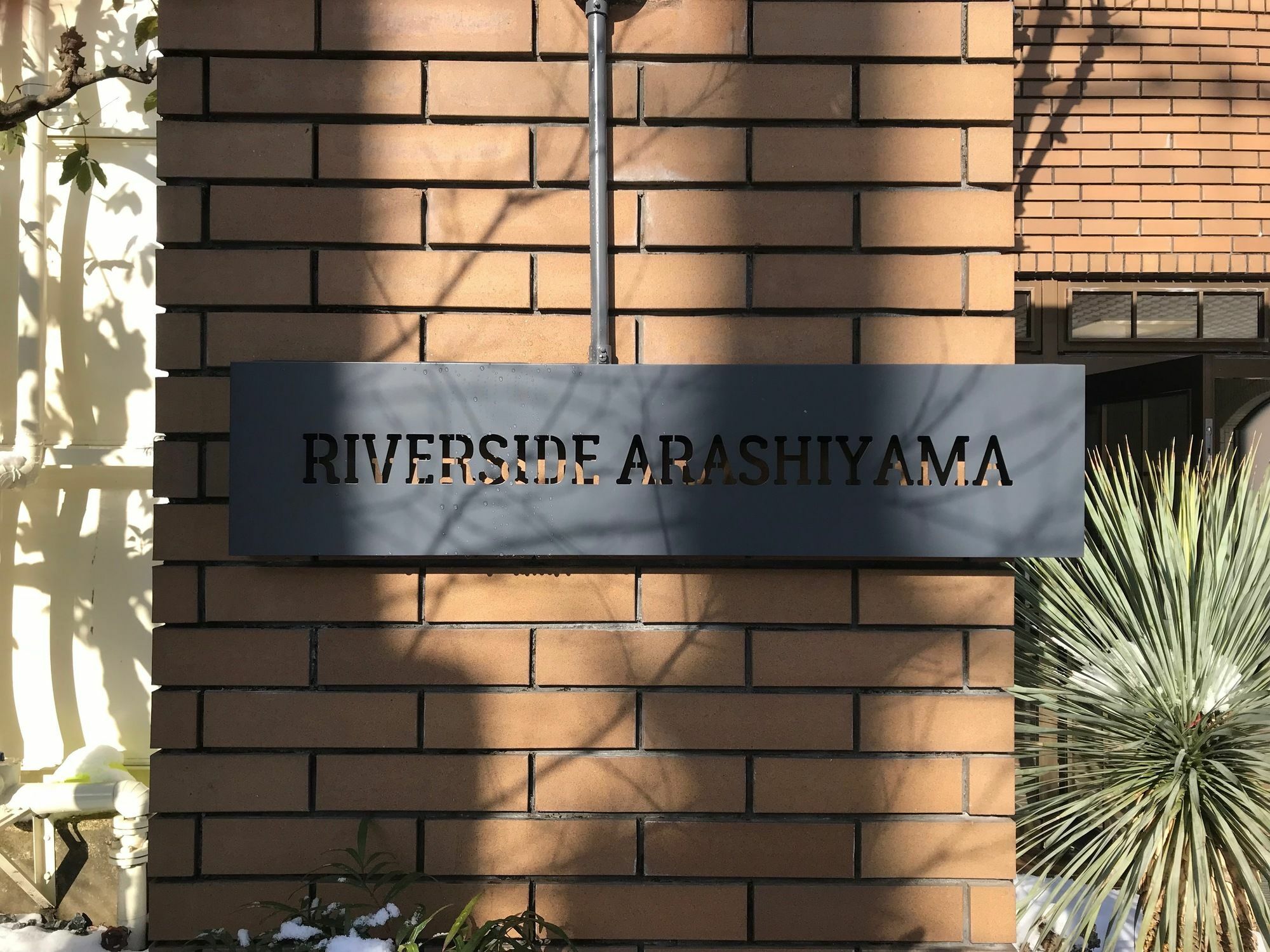 Riverside Arashiyama 3* Quioto